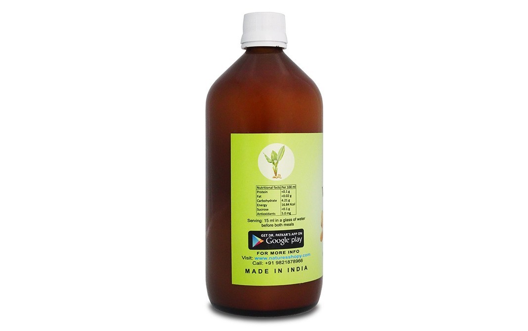 Dr. Pathkar's Turmeric Vinegar (With The Mother)   Glass Bottle  500 millilitre